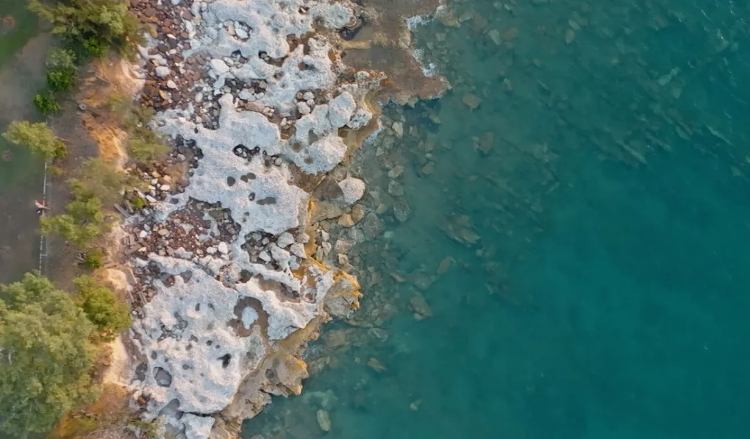 Larrakia country - Nightcliff, Darwin